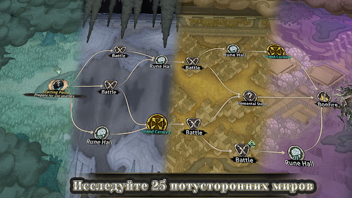 Скриншот Abyssal Soul - Рогалик — 4 Скриншот Abyssal Soul - Рогалик MOD APK — 4