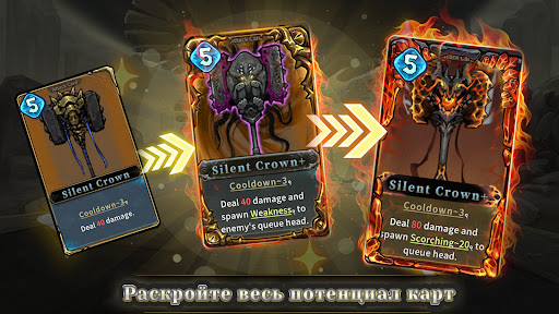 Скриншот Abyssal Soul - Рогалик — 5 Скриншот Abyssal Soul - Рогалик MOD APK — 5