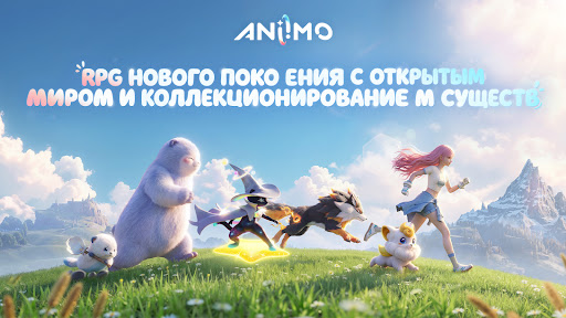Скриншот Aniimo — 1 Скриншот Aniimo MOD APK — 1