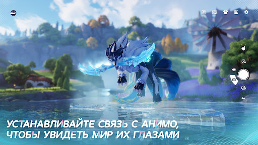 Скриншот Aniimo — 2 Скриншот Aniimo MOD APK — 2
