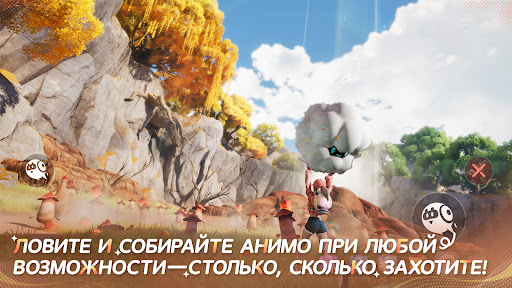 Скриншот Aniimo — 3 Скриншот Aniimo MOD APK — 3
