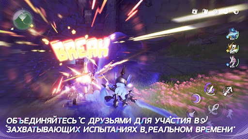 Скриншот Aniimo — 4 Скриншот Aniimo MOD APK — 4