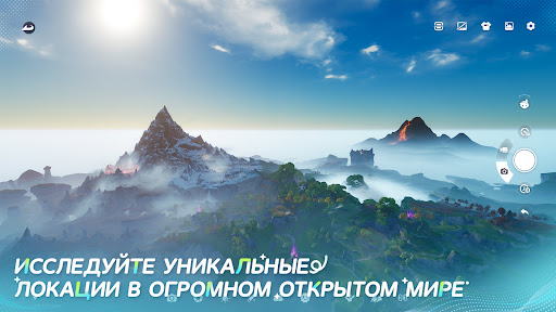 Скриншот Aniimo — 5 Скриншот Aniimo MOD APK — 5
