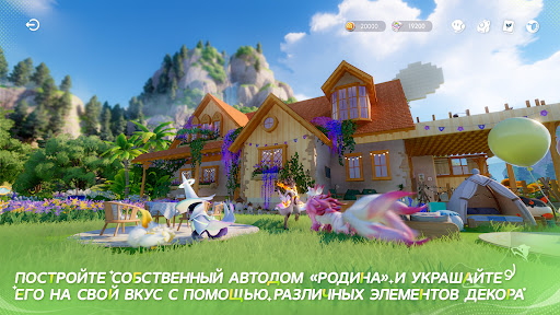 Скриншот Aniimo — 6 Скриншот Aniimo MOD APK — 6