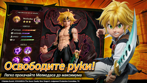 Скриншот ATHENA:Blood Twin — 2 Скриншот ATHENA:Blood Twin MOD APK — 2