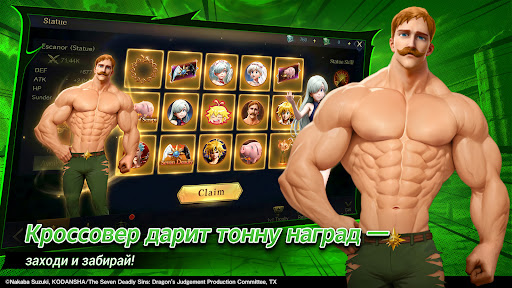 Скриншот ATHENA:Blood Twin — 3 Скриншот ATHENA:Blood Twin MOD APK — 3