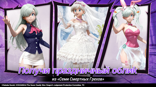 Скриншот ATHENA:Blood Twin — 5 Скриншот ATHENA:Blood Twin MOD APK — 5