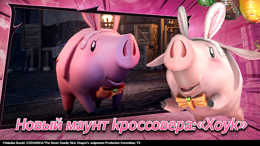 Скриншот ATHENA:Blood Twin — 6 Скриншот ATHENA:Blood Twin MOD APK — 6