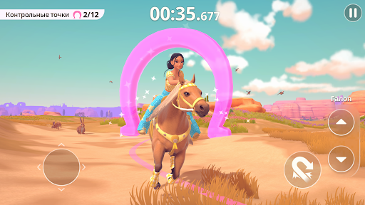 Скриншот Barbie™ Верхом на помощь MOD APK — 4