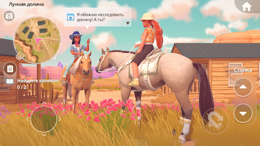 Скриншот Barbie™ Верхом на помощь MOD APK — 6