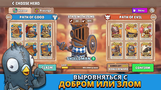 Скриншот Big Helmets: Heroes of Destiny — 1 Скриншот Big Helmets: Heroes of Destiny MOD APK — 1