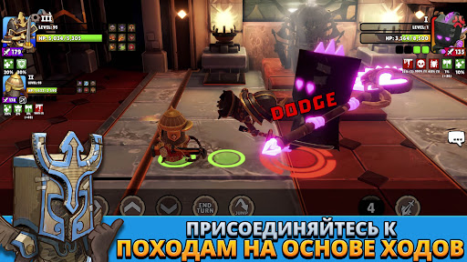 Скриншот Big Helmets: Heroes of Destiny — 4 Скриншот Big Helmets: Heroes of Destiny MOD APK — 4