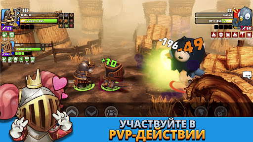 Скриншот Big Helmets: Heroes of Destiny — 5 Скриншот Big Helmets: Heroes of Destiny MOD APK — 5