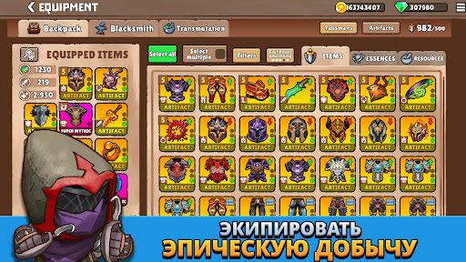 Скриншот Big Helmets: Heroes of Destiny — 6 Скриншот Big Helmets: Heroes of Destiny MOD APK — 6