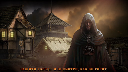 Скриншот Blade of Shadows MOD APK — 6