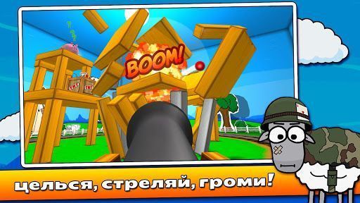 Скриншот BLOCK AMOK — 2 Скриншот BLOCK AMOK MOD APK — 2