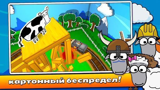 Скриншот BLOCK AMOK — 4 Скриншот BLOCK AMOK MOD APK — 4