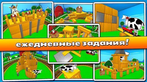 Скриншот BLOCK AMOK — 5 Скриншот BLOCK AMOK MOD APK — 5