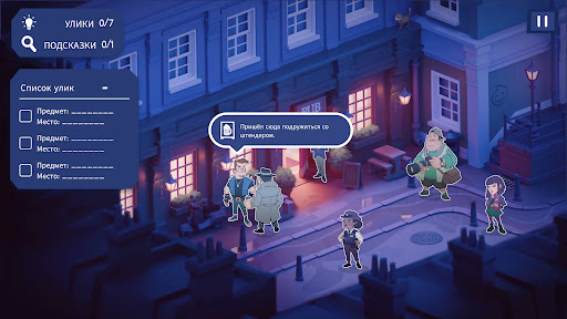 Скриншот Case Solved: The London Files MOD APK — 3