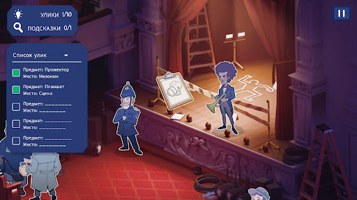 Скриншот Case Solved: The London Files MOD APK — 5