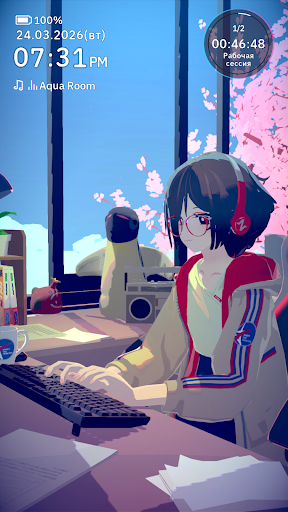 Скриншот Chill with You : Lo-Fi Story MOD APK — 1