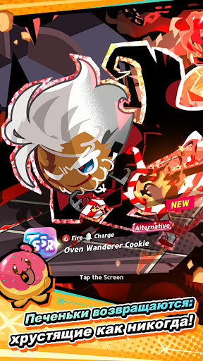 Скриншот CookieRun: Crumble - Idle RPG — 2 Скриншот CookieRun: Crumble - Idle RPG MOD APK — 2
