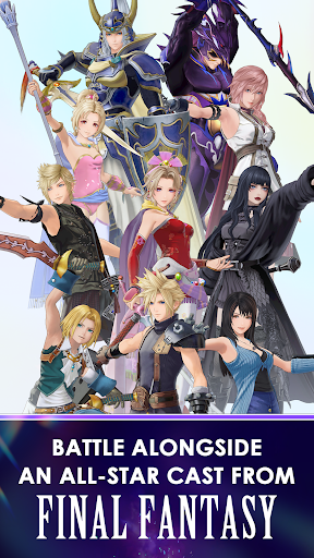 Скриншот DISSIDIA DUELLUM FINAL FANTASY — 1 Скриншот DISSIDIA DUELLUM FINAL FANTASY MOD APK — 1