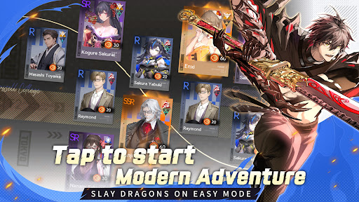 Скриншот Dragon Raja : ReRise — 2 Скриншот Dragon Raja : ReRise MOD APK — 2