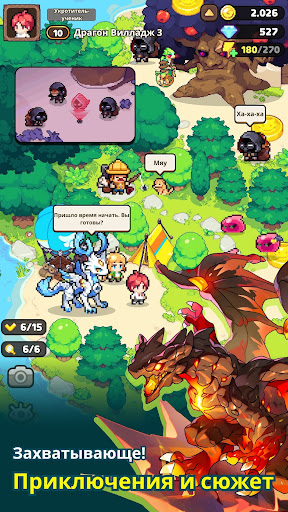 Скриншот Dragon Village 3 MOD APK — 3