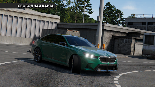 Скриншот Dream Road: Online — 4 Скриншот Dream Road: Online MOD APK — 4