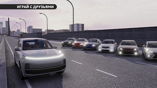 Скриншот Dream Road: Online — 6 Скриншот Dream Road: Online MOD APK — 6