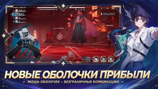 Скриншот Etheria: Restart — 3 Скриншот Etheria: Restart MOD APK — 3