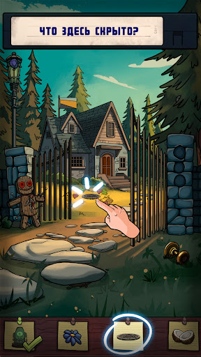 Скриншот Find Joe: two of us — 4 Скриншот Find Joe: two of us MOD APK — 4