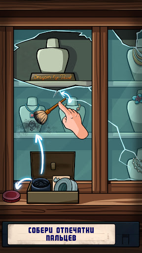 Скриншот Find Joe: two of us — 6 Скриншот Find Joe: two of us MOD APK — 6