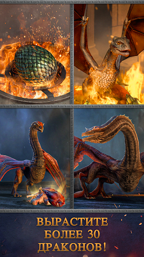Скриншот Game of Thrones: Dragonfire MOD APK — 3
