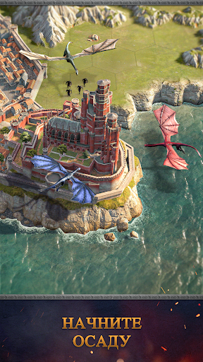 Скриншот Game of Thrones: Dragonfire MOD APK — 5