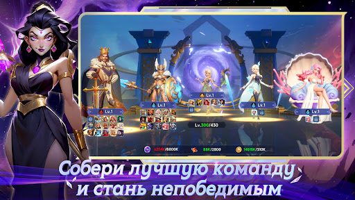 Скриншот Goddess Gacha — 4 Скриншот Goddess Gacha MOD APK — 4