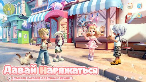 Скриншот Heartopia — 3 Скриншот Heartopia MOD APK — 3