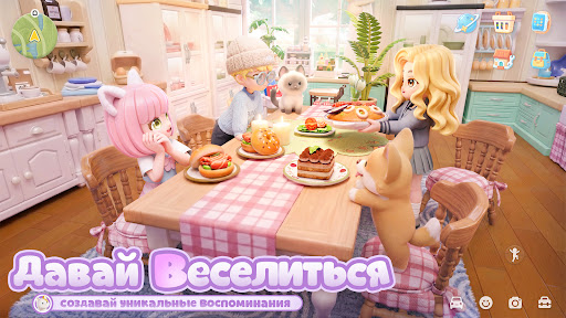 Скриншот Heartopia — 5 Скриншот Heartopia MOD APK — 5