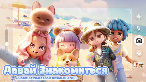 Скриншот Heartopia — 6 Скриншот Heartopia MOD APK — 6