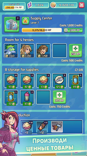 Скриншот Hero Park 2 — 5 Скриншот Hero Park 2 MOD APK — 5