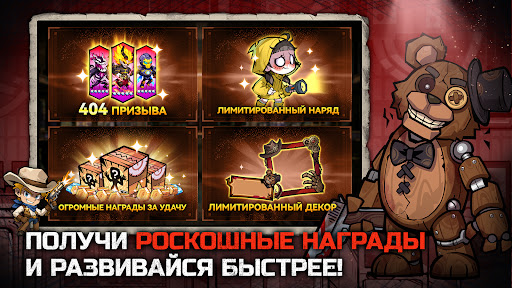 Скриншот Knock Knock: Room Defense — 2 Скриншот Knock Knock: Room Defense MOD APK — 2