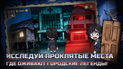 Скриншот Knock Knock: Room Defense — 4 Скриншот Knock Knock: Room Defense MOD APK — 4