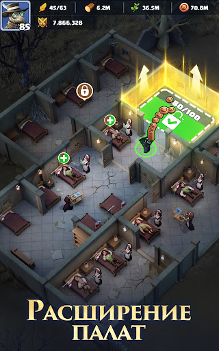 Скриншот Last Asylum: Plague — 4 Скриншот Last Asylum: Plague MOD APK — 4