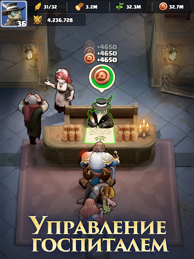 Скриншот Last Asylum: Plague — 6 Скриншот Last Asylum: Plague MOD APK — 6