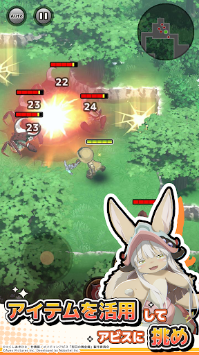 Скриншот メイドインアビス〜度し難い不思議な旅〜 MOD APK — 5