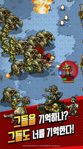 Скриншот METAL SLUG RUSH MOD APK — 2