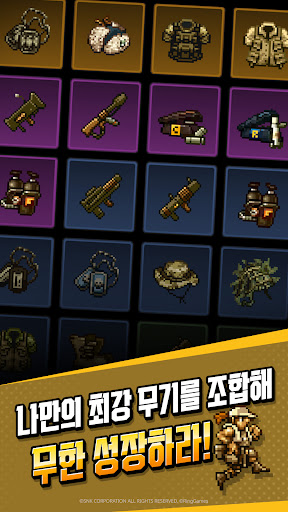 Скриншот METAL SLUG RUSH MOD APK — 5
