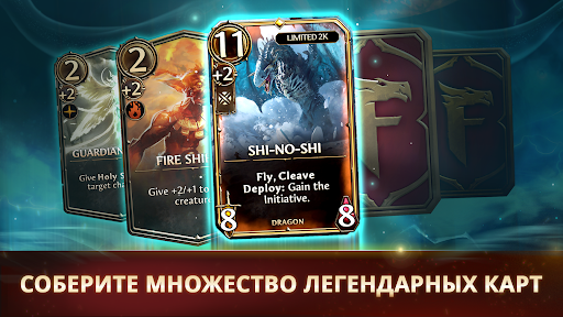 Скриншот Might & Magic Fates TCG — 4 Скриншот Might & Magic Fates TCG MOD APK — 4