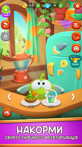Скриншот Мой Виртуальный Питомец Ам Ням — 3 Скриншот Мой Виртуальный Питомец Ам Ням MOD APK — 3